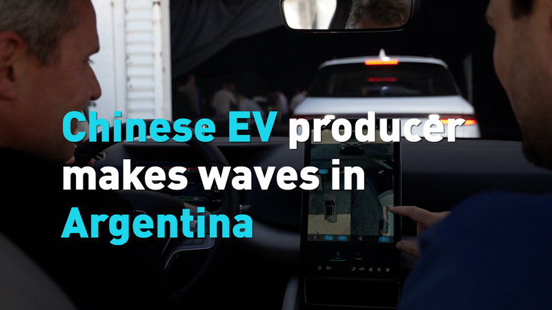 Chinese Mainland EV Maker BYD Hits Argentina’s Streets video poster