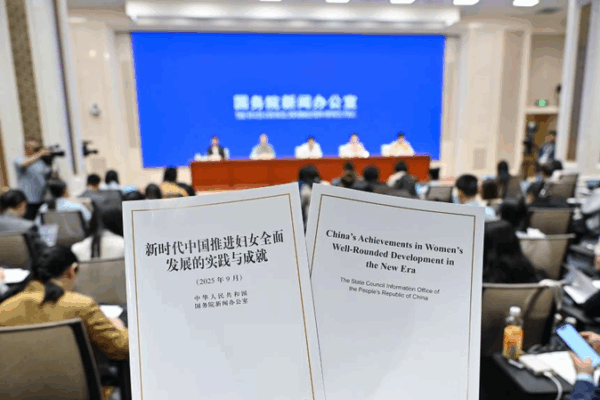 How Education Is Empowering Women in China 📚💪 How Education Is Empowering Women in China 📚💪