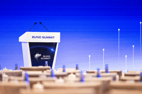 2025 Bund Summit: Embracing a New Order & Tech Revolution 2025_Bund_Summit__Embracing_a_New_Order___Tech_Revolution