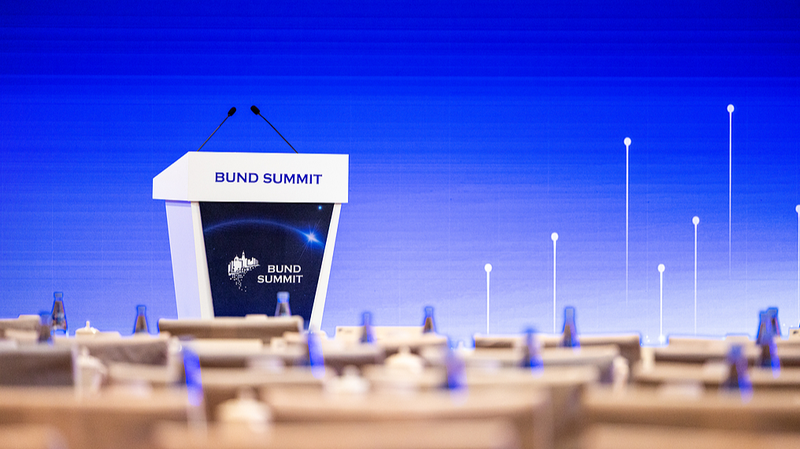 2025_Bund_Summit__Embracing_a_New_Order___Tech_Revolution - Namaste Headlines 2025_Bund_Summit__Embracing_a_New_Order___Tech_Revolution
