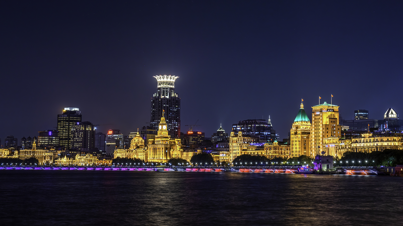 2025_Bund_Summit__New_Order__New_Tech_Powering_Global_Change video poster