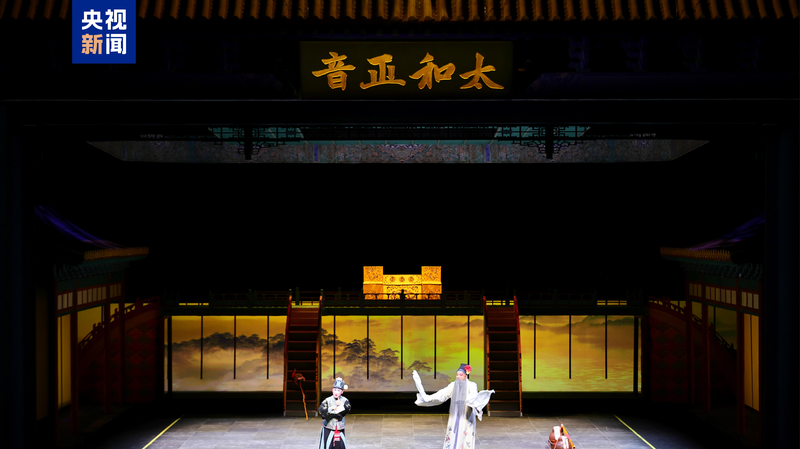 24th China Shanghai International Arts Festival Kicks Off with Kunqu Opera 24th_China_Shanghai_International_Arts_Festival_Kicks_Off_with_Kunqu_Opera