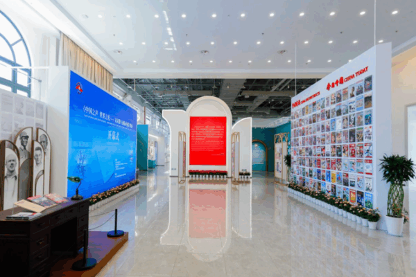 Shanghai Exhibition Spotlights Soong Ching Ling’s Global Voice Shanghai Exhibition Spotlights Soong Ching Ling’s Global Voice