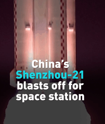 Shenzhou-21 Lifts Off for 6-Month Space Station Mission 🚀 video poster