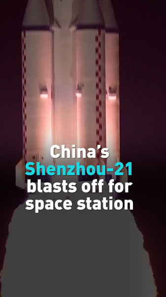 28FL05KVCO9K3B6BMRTE - Namaste Headlines Shenzhou-21 Lifts Off for 6-Month Space Station Mission 🚀 video poster