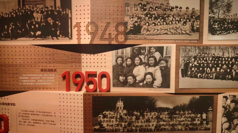 Inside Changchun’s Iconic Film Studio Museum: Birthplace of Chinese Cinema