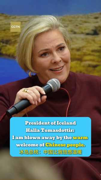 2OJJHI140PL90KBQS4BY - Namaste Headlines Iceland’s President Halla Tomasdottir Praises Warm Welcome in Chinese Mainland 🎉 video poster