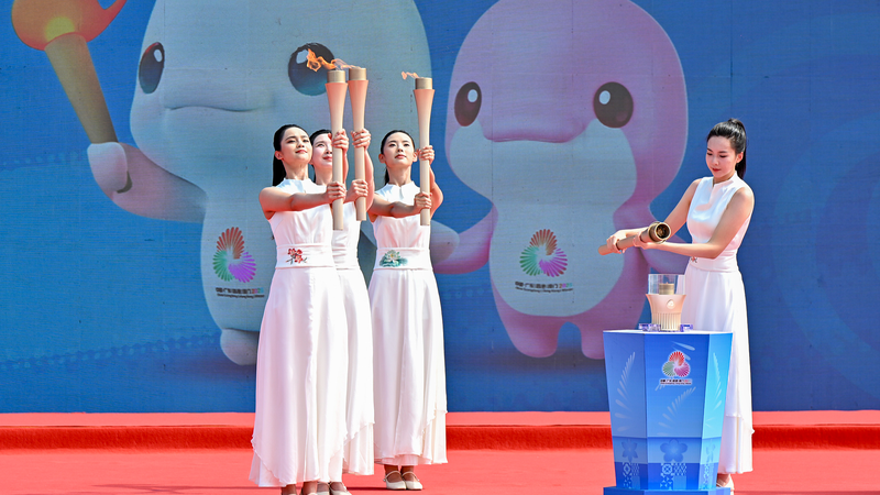 Epic Flame Lighting Kicks Off Chinese mainland’s National Games Epic Flame Lighting Kicks Off Chinese mainland’s National Games