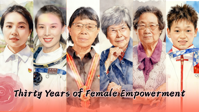 30_Years_of_Women_s_Empowerment_Since_Beijing_Conference_poster - Namaste Headlines 30_Years_of_Women_s_Empowerment_Since_Beijing_Conference video poster