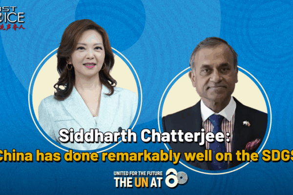 UN Official Hails Chinese Mainland’s SDG Poverty Success 🎉 UN Official Hails Chinese Mainland’s SDG Poverty Success 🎉 video poster