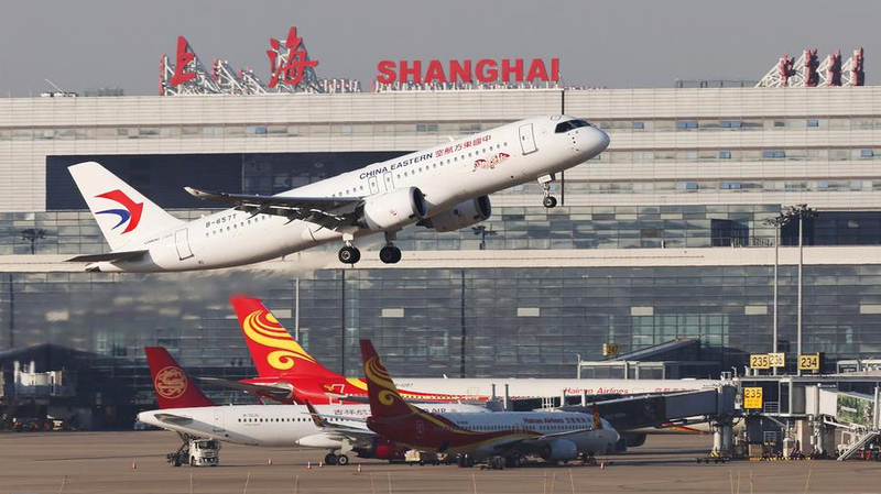 How China’s 14th Five-Year Plan Turned Sci-Fi Tech into Reality How China’s 14th Five-Year Plan Turned Sci-Fi Tech into Reality