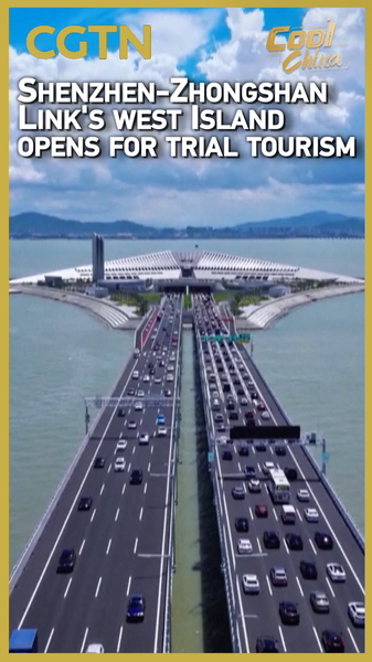 3QHEY4B8CZGX8H1BGMY3 - Namaste Headlines Shenzhen–Zhongshan Sea Link’s West Island Opens for Trial Tourism video poster