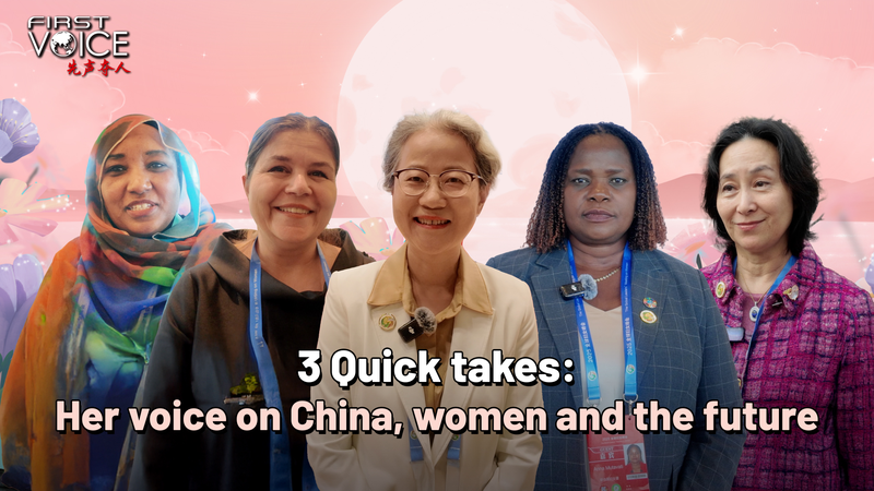 3_Quick_Takes__Women___the_Future_at_Beijing_Summit video poster