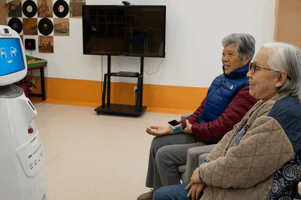 Smart Aging: How China’s Tech is Transforming Elderly Care Smart Aging: How China’s Tech is Transforming Elderly Care