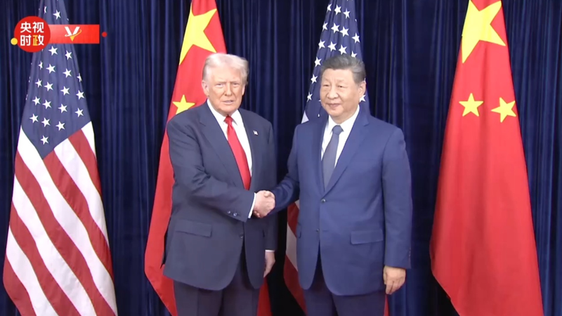 Xi and Trump Meet in S. Korea: Charting Smooth Seas for China-US Ties 🌊 video poster