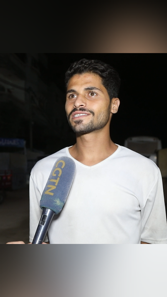 Gaza Residents Eye Peace: Hamas Responds to Trump’s Plan video poster