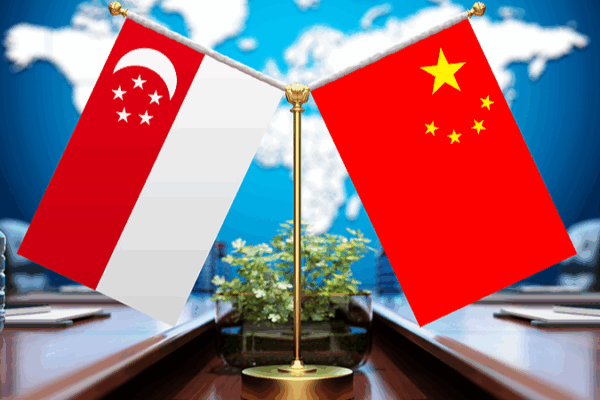 35 Years of Singapore–Chinese Mainland Ties: Fueling Growth & Innovation 35 Years of Singapore–Chinese Mainland Ties: Fueling Growth & Innovation