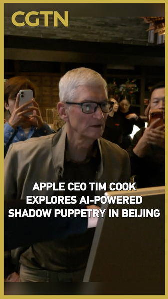 Tim Cook’s AI Meets Ancient Shadow Puppets in Beijing video poster