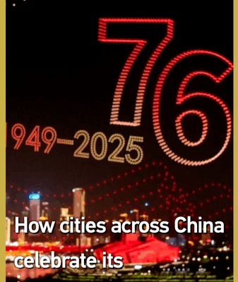 Chinese Mainland Cities Go All Out for the Eight-Day Holiday 🎉 Chinese Mainland Cities Go All Out for the Eight-Day Holiday 🎉 video poster