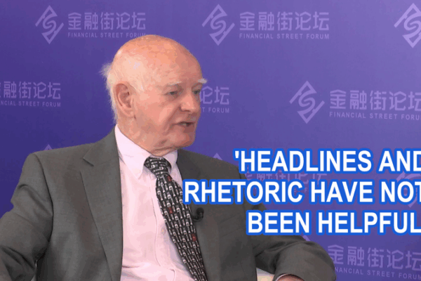 Sir Howard Davies: Why Nations Eye China’s 2025 Growth Blueprint Sir Howard Davies: Why Nations Eye China’s 2025 Growth Blueprint video poster