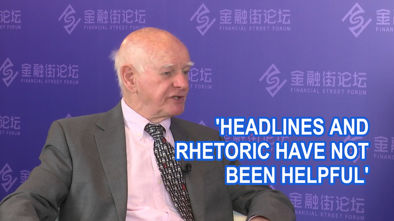 6UZAEQGTHF6I8AIZSMQ3 - Namaste Headlines Sir Howard Davies: Why Nations Eye China’s 2025 Growth Blueprint video poster