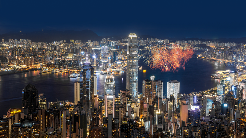 76th_National_Day__Hong_Kong_SAR_Dazzles_with_Drone___Fireworks_Show_poster - Namaste Headlines 76th_National_Day__Hong_Kong_SAR_Dazzles_with_Drone___Fireworks_Show video poster