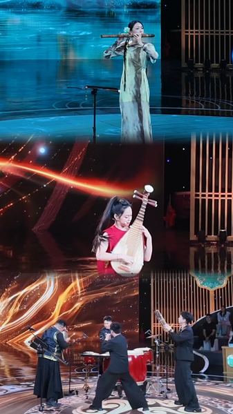 2025 Chinese Music Fest: Tradition Meets Innovation 🎶 2025 Chinese Music Fest: Tradition Meets Innovation 🎶 video poster