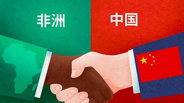 FOCAC at 25: How China–Africa Partnership Powers Rail, Trade & Trust FOCAC at 25: How China–Africa Partnership Powers Rail, Trade & Trust