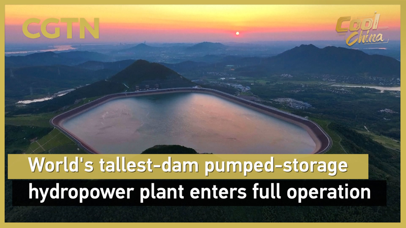 7JCGIHSR6P7Z2XMLJ20V - Namaste Headlines World’s Tallest Pumped-Storage Dam Comes Alive in Chinese Mainland video poster