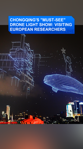 7Y55A7T3YOG5VG77I7SU - Namaste Headlines Chongqing’s Epic Saturday Drone Show Lights Up the Sky video poster