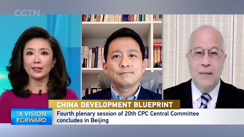 Inside China’s 15th Five-Year Plan: What’s Next for 2026–2030 video poster