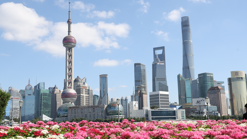 82QJHZLDVJK5M25EQOK1 - Namaste Headlines The Chinese Mainland's New Five-Year Plan: Roadmap to High-Quality Growth 🚀