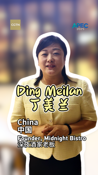 8A0WXYGR2P4268LV7VJS - Namaste Headlines Midnight Bistro: How Ding Meilan Turned Passion into Suzhou’s Must-Try Hotspot video poster