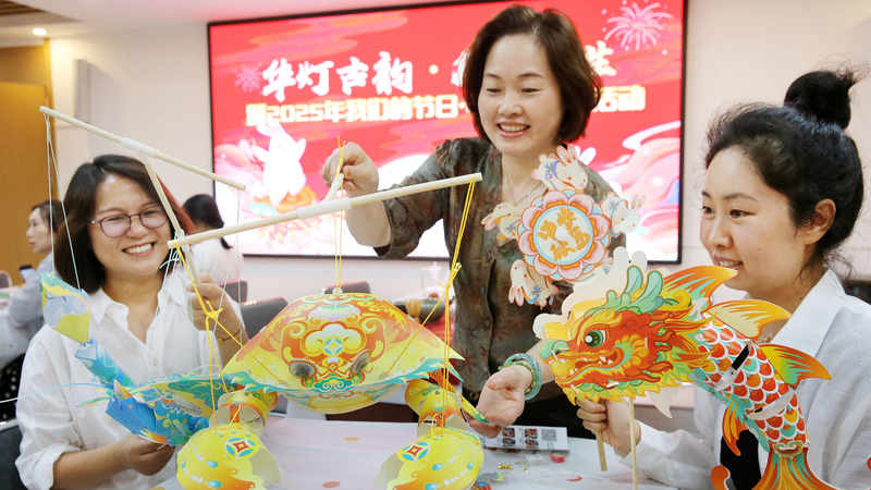 Xi’s Discourses on Women and Children Get Global Release in 4 Languages Xi’s Discourses on Women and Children Get Global Release in 4 Languages