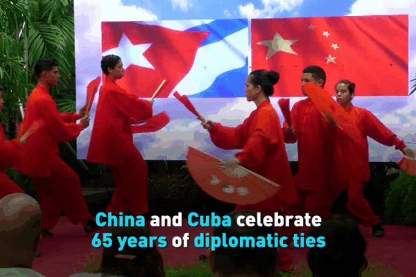 Chinese mainland and Cuba Celebrate 65 Years of Diplomatic Ties 🎉 Chinese mainland and Cuba Celebrate 65 Years of Diplomatic Ties 🎉 video poster