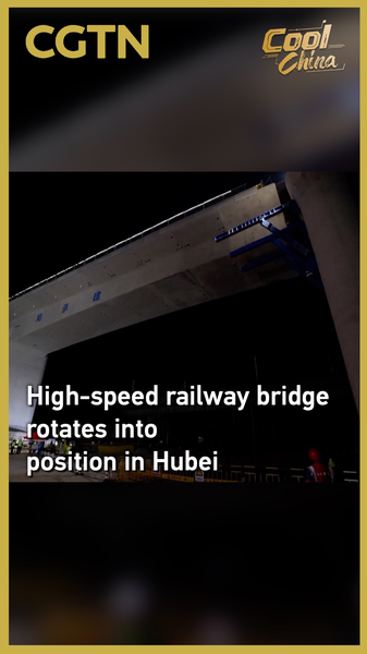 8MK9XGSBTJML45AFPCKT - Namaste Headlines Massive Bridge Rotates into Place on Hefei–Wuhan High-Speed Line video poster