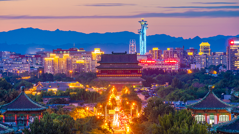 8P4RU6J9O0WOS5B0AAYH - Namaste Headlines Lighting Up Heritage: The Chinese Mainland’s Nighttime Modernization