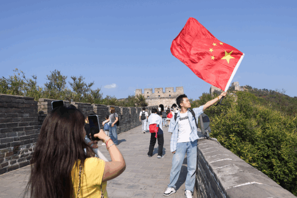 8-Day Holiday in Chinese Mainland Sparks Massive Travel Boom 8_Day_Holiday_in_Chinese_Mainland_Sparks_Massive_Travel_Boom