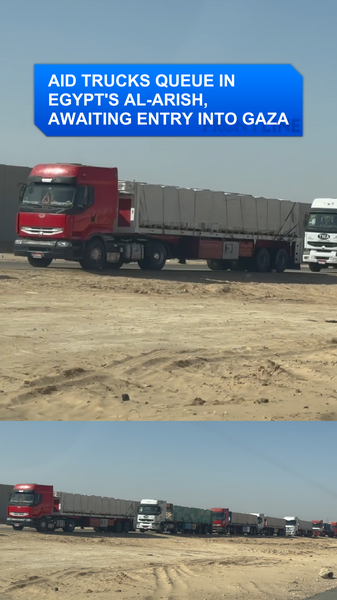 Aid Convoys Queue in Egypt’s Al-Arish for Gaza Entry 🚚 Aid Convoys Queue in Egypt’s Al-Arish for Gaza Entry 🚚 video poster