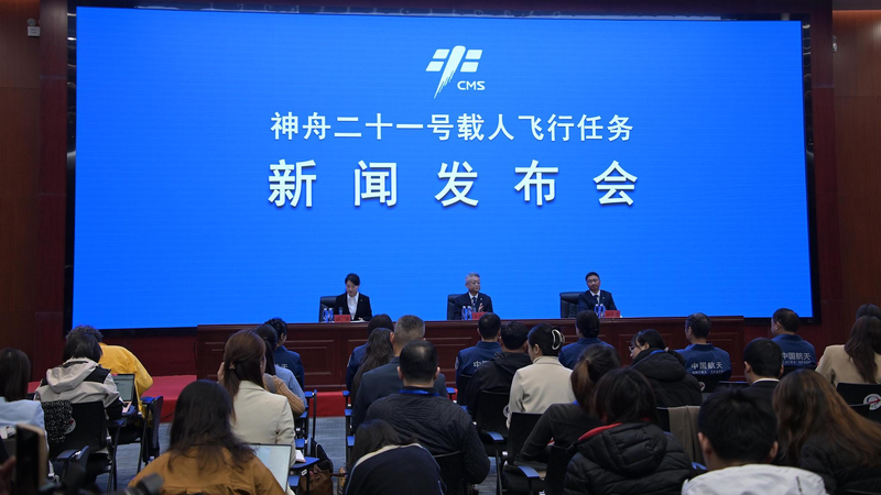 9U2J74BH089PG7H6T5DQ - Namaste Headlines Hong Kong & Macao Astronauts Ace Tough Space Training 🚀