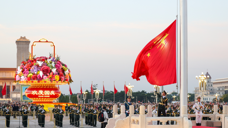 AA0O3QJ762XOMD8YL2ND - Namaste Headlines Beijing’s Dawn Flag-Raising Lights Up PRC’s 76th Anniversary 🎉