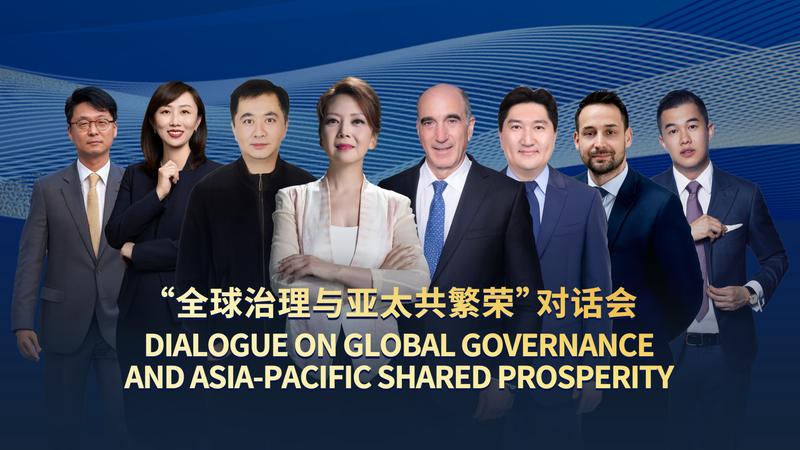 APEC_2023__Global_Governance_Dialogue_for_Shared_Prosperity_poster - Namaste Headlines APEC_2023__Global_Governance_Dialogue_for_Shared_Prosperity video poster