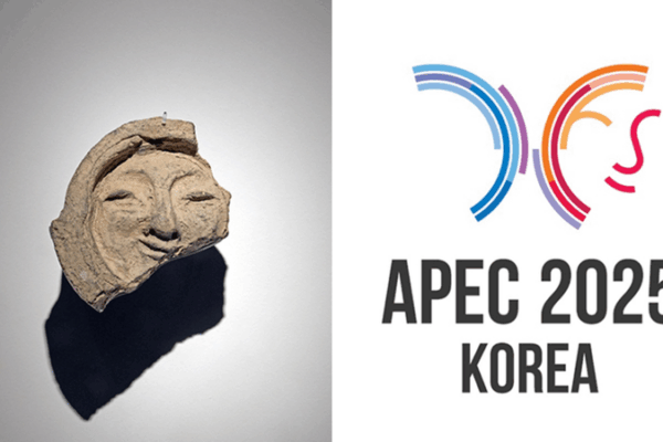 APEC 2025 Unveils ‘Silla Smile’ Logo Inspired by Ancient Gyeongju Artifact APEC_2025_Unveils__Silla_Smile__Logo_Inspired_by_Ancient_Gyeongju_Artifact