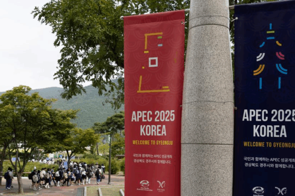 APEC_2025__Connecting_Asia_Pacific_for_a_Sustainable_Future