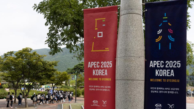 APEC_2025__Connecting_Asia_Pacific_for_a_Sustainable_Future - Namaste Headlines APEC_2025__Connecting_Asia_Pacific_for_a_Sustainable_Future