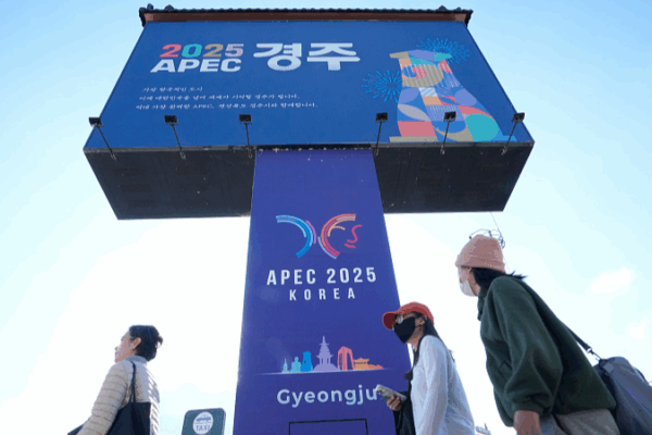 APEC_2025__Connectivity__Innovation___Prosperity_Powering_a_Sustainable_Asia_Pacific