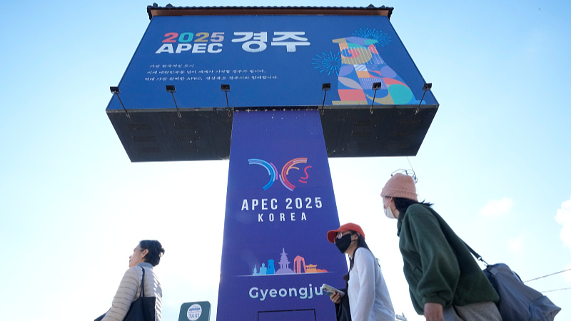 APEC_2025__Connectivity__Innovation___Prosperity_Powering_a_Sustainable_Asia_Pacific - Namaste Headlines APEC_2025__Connectivity__Innovation___Prosperity_Powering_a_Sustainable_Asia_Pacific