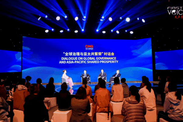 APEC 2025 in South Korea: Dialogue for Shared Prosperity APEC_2025_in_South_Korea__Dialogue_for_Shared_Prosperity