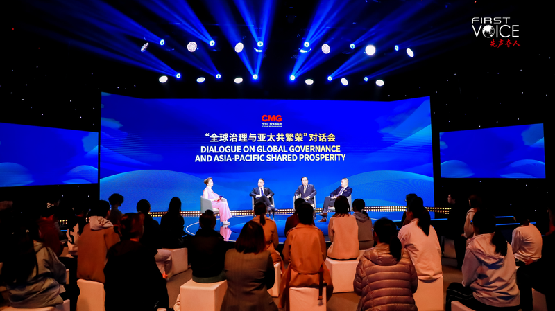 APEC_2025_in_South_Korea__Dialogue_for_Shared_Prosperity - Namaste Headlines APEC_2025_in_South_Korea__Dialogue_for_Shared_Prosperity