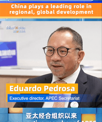 APEC_Official__Chinese_mainland_Leads_Global_Development video poster